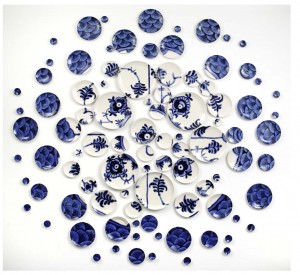 Molly Hatch, Deconstructed Lace: After Royal Copenhagen, 2015, 93 Hand-thrown and hand-painted porcelain plates, 99 x 96 x 1.5 inches / 150 x 245 x 4 cm